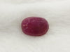 Natural Ruby | Oval Cut | IGC Certified No.: IGCDKBAJ44825 image 1