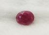 Natural Ruby | Oval Cut | IGC Certified No.: IGCDKBAJ44827 image 0