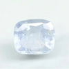Natural Blue Sapphire | Unheated | Govt. Lab Certified | 10789D43531