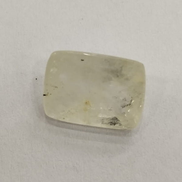 Natural Yellow Sapphire | Rectangle| IGC Certified No.: IGCDKBAJ45761