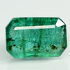Natural Emerald | Oval Mixed Cut | IIGJ Certified No.: 12859D52939