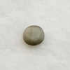 Natural Cat's Eye: |2H00| The Stone of Ketu for Protection and Spiritual Growth Summary No SRGTL31890