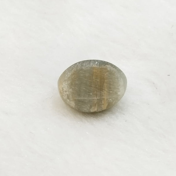 Natural Cat's Eye: |2H00| The Stone of Ketu for Protection and Spiritual Growth