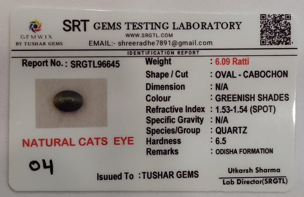 Natural Cat's Eye (Lehsunia) | 2H00 | Oval Cabochon | IGC Certified | Report No. SRGTL96645
