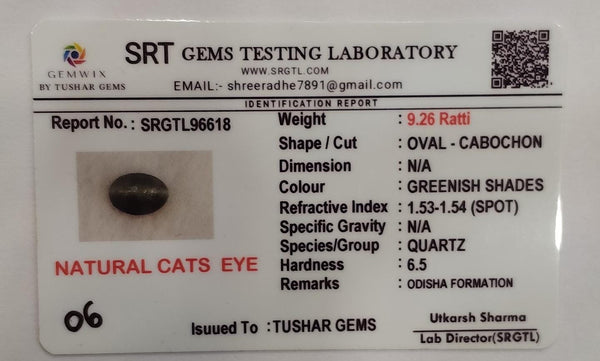 Natural Cat's Eye (Lehsunia) | 2H00 | Oval Cabochon | IGC Certified | Report No. SRGTL96618