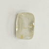 Natural Yellow Sapphire | Rectangle Cut | IGC Certified No.: IGCDKBAJ45767