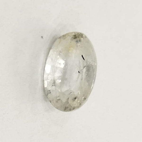Natural Yellow Sapphire | Oval Cut | IGC Certified No.: IGCDKBAJ47577