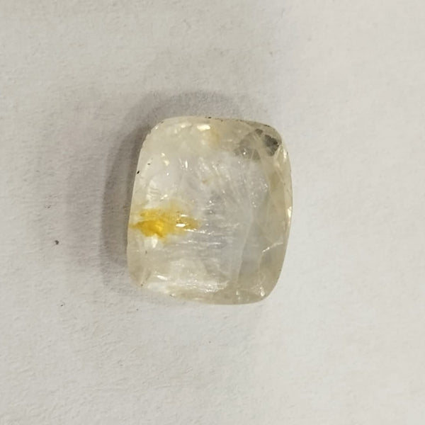 Natural Yellow Sapphire | Cushion Cut | IGC Certified No.: IGCDKBAJ47941