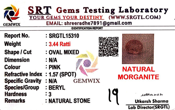 Natural Pink Morganite | Oval | Lab Certified No. SRGTL15310