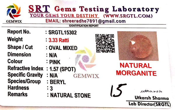 Natural Pink Morganite | Oval | Lab Certified No. SRGTL15302