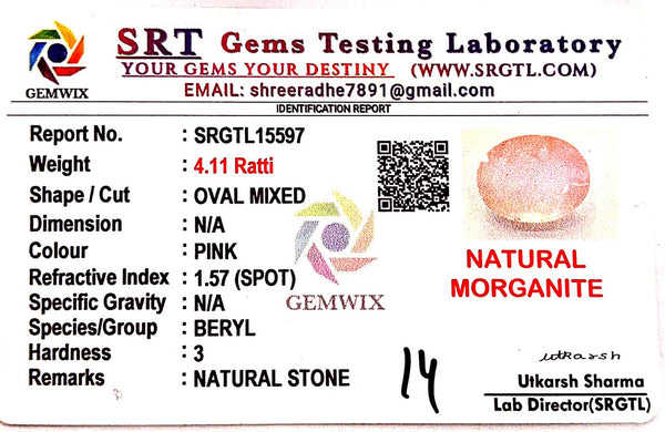 Natural Pink Morganite | Oval | Lab Certified No. SRGTL15597