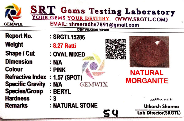 Natural Pink Morganite | Oval | Lab Certified No. SRGTL15286