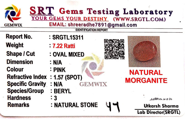 Natural Pink Morganite | Oval | Lab Certified No. SRGTL15311