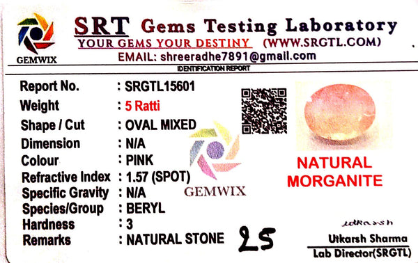 Natural Pink Morganite | Oval | Lab Certified No. SRGTL15601