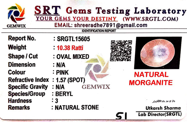 Natural Pink Morganite | Oval | Lab Certified No. SRGTL15605