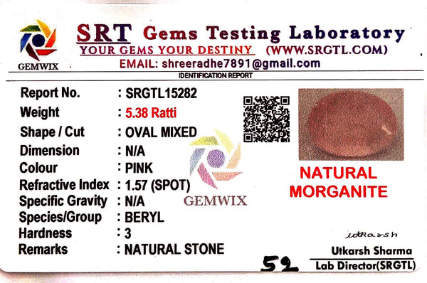 Natural Pink Morganite | Oval | Lab Certified No. SRGTL15282