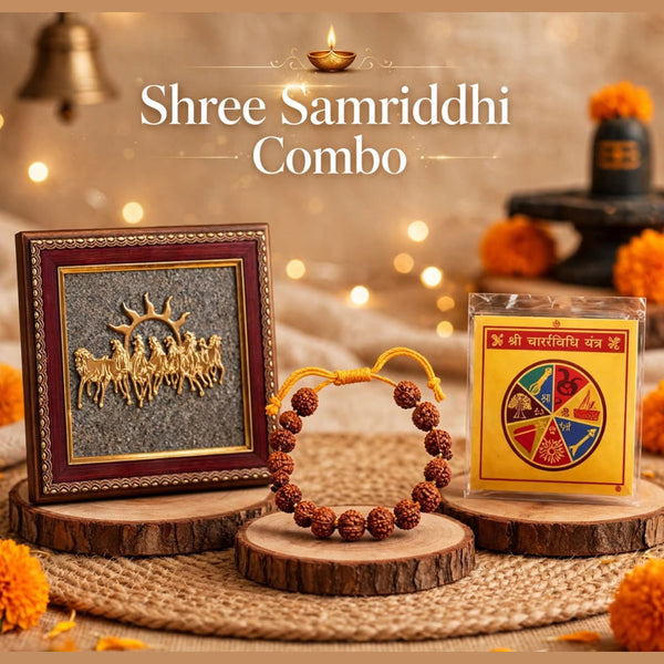 Shree Samriddhi Combo - Tushar Gems