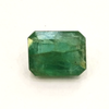 Natural Emerald (Panna) rectangle cut loose gemstone, govt. lab certified SRGTL14523