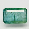 Natural Emerald 8.44 Ratti with Govt. Lab Certificate | Octagon Step CutNo.: 7000D27355 image 0