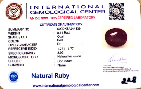 Natural Ruby | Oval Cut | IGC Certified Number: IGCDKBAJ44839 image 2
