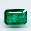 Natural Emerald | Govt. Lab Certified | Octagon Step Cut | Green Report No.9948D40281 image 0