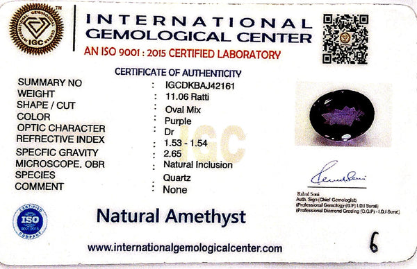 Natural Amethyst | OvalMix | Lab Certified No. IGCDKBAJ42161 image 2