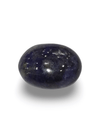 Natural Lapis Lazuli | Oval Cabochon | Rich Blue with Pyrite Flecks | IGC Certified Certificate No.: IGCDKBAJ42514 image 1