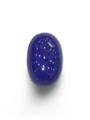 Natural Lapis Lazuli | Oval Cabochon | Deep Blue with Metallic Pyrite Crystals | CertifiedCertificate No.: IGCDKBAJ42479 image 0