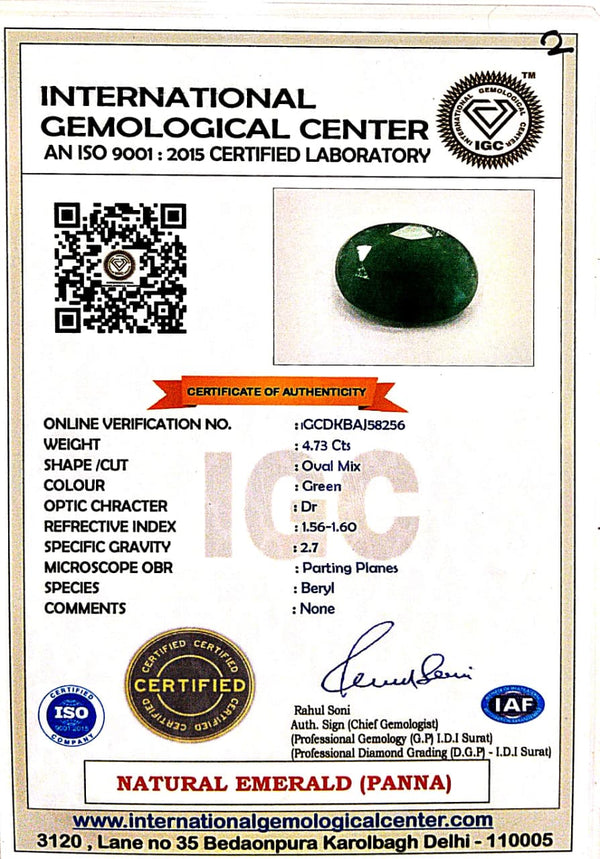 Natural Emerald | Oval Mix | Lab Certified No. IGCDKBAJ58256 image 2