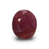 Natural Ruby | Oval Mix Cut | IGC Certified No.: IGCDKBAJ41387 image 1