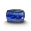 Natural Tanzanite cushion cut loose gemstone, SRT certified SRGTL30944