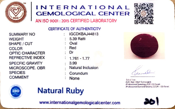 Natural Ruby | Oval Cut | Rich Red Hue | IGC Certified Certificate No.: IGCDKBAJ44813 image 2