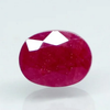 Natural unheated purplish red Ruby (Manik) oval mixed cut loose gemstone, report no. 9581D38687