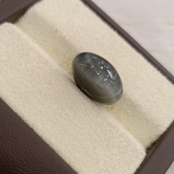 Natural Cat’s Eye: The Stone of Ketu for Protection and Spiritual Growth Summary No IGCDKBAJ47470 image 1
