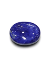 Natural Lapis Lazuli | Oval Cabochon | IGC Certified Certificate No.: IGCDKBAJ42535 image 1