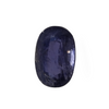 Natural Iolite| Govt. Lab Certified | OvalMix |Blue withCertificate No.: IGCDKBAJ42082 image 1