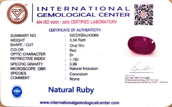 Natural Ruby | Oval Mix Cut | Deep Red | IGC Certified No.: IGCDKBAJ43069 image 2