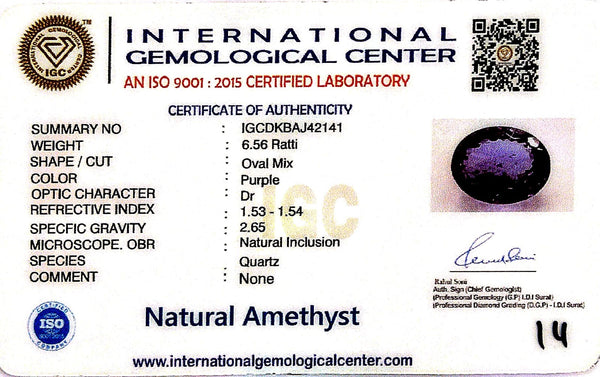 Natural Amethyst | OvalMix | Lab Certified No. IGCDKBAJ42141 image 2