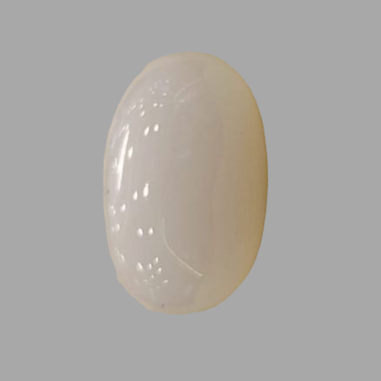 Natural White Coral: The Symbol of Peace and Strength Summary No IGCDKBAJ41525 image 1
