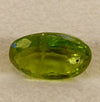 Natural Peridot | A Gem of Radiance and Positive Energy Summary No IGCDKBAJ42821 image 0