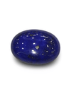 Natural Lapis Lazuli | Oval Cabochon | Deep Royal Blue with Pyrite Inclusions | Govt. Lab Certified image 1