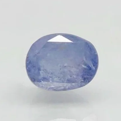 Natural Blue Sapphire | Unheated | Govt. Lab Certified No: 8980D36549 image 0