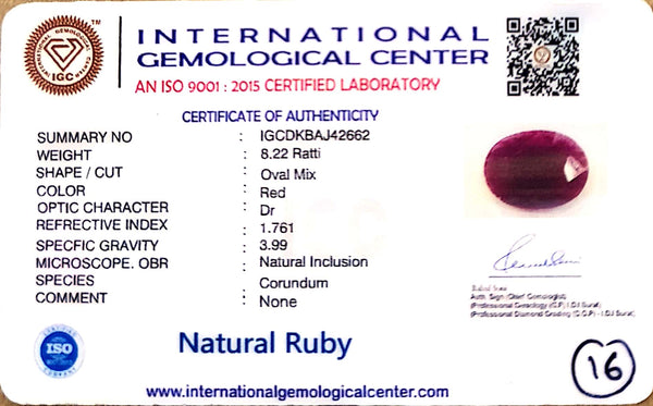 Natural Ruby | Oval Mix Cut | IGC Certified Number: IGCDKBAJ42662 image 2
