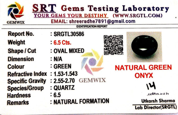 Natural Green Onex | Oval Mixed | SRT Certified No : SRGTL30586 image 2