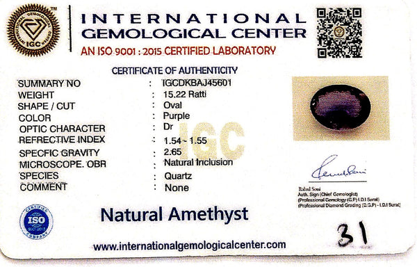 Natural Amethyst | Oval| Lab Certified No. IGCDKBAJ45601 image 2