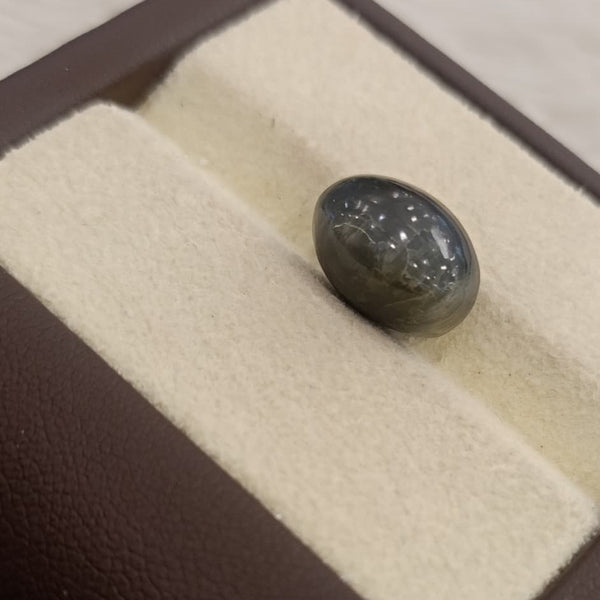 Natural Cat’s Eye: The Stone of Ketu for Protection and Spiritual Growth Summary No IGCDKBAJ47471 image 1