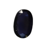 Natural Iolite| Govt. Lab Certified | OvalMix |Blue withCertificate No.: IGCDKBAJ42117 image 1