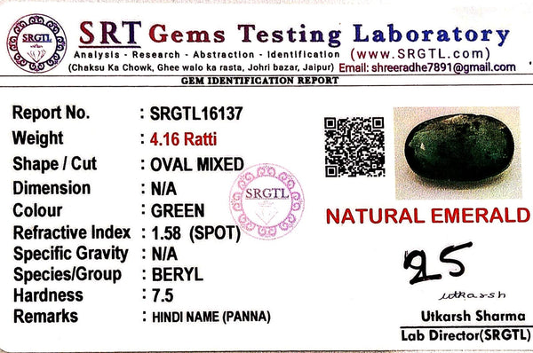 Natural Emerald | Oval Mix | Lab Certified No. SRGTL16137 image 2