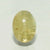 Natural Cat's Eye (Lehsunia) oval cabochon loose gemstone, report no. 12634D51772