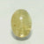 Natural Cats Eye | Govt. Lab Certified | OVAL CABOCHON | Report No-12634D51772